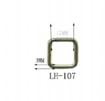 包包方形环LH-107